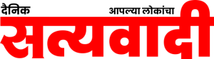 Dainik Satyawadi